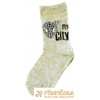 Ponožky klasické s prispôsobiteľným tvarom logo My City sivá