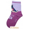 Ponožky klasické rozprávkové postavička macko Pu Somárik eeyoure Disney tmavofialovosvetlofialová